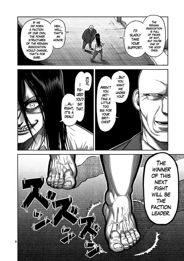 Kengan Ashura Chapter 141 image 08_optimized